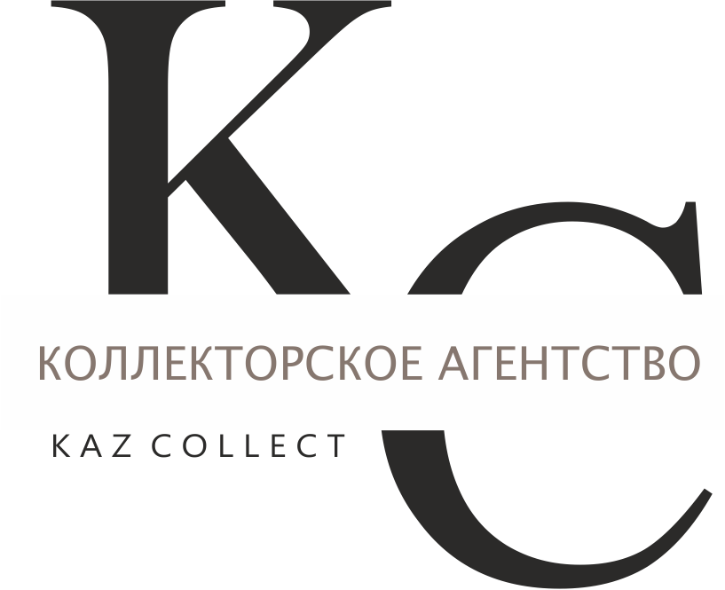 Kaz Collect — Коллекторское агентство